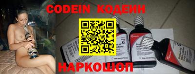 мдпв Белорецк