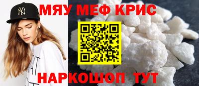 мдпв Белорецк