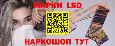 мдпв Белорецк