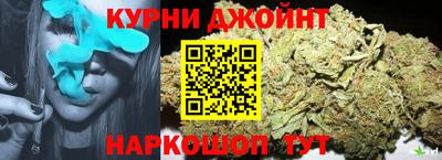 мдпв Белорецк