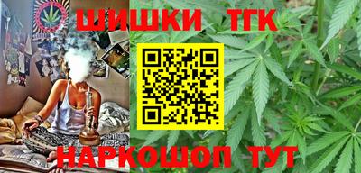 мдпв Белорецк