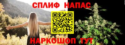 мдпв Белорецк