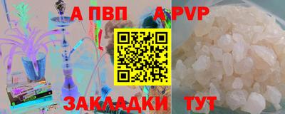 марки nbome Белореченск