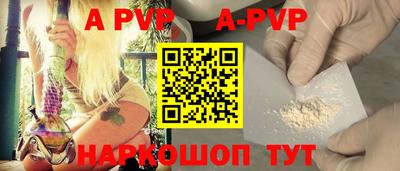 мдпв Белорецк