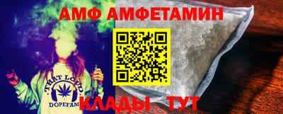 мдпв Белорецк