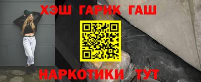 мдпв Белорецк